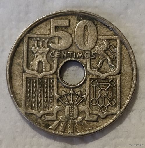 Испания 50 сентимо, 1949 Стрелы направлены вверх (14-12-21)