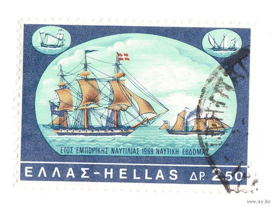 Марка Греция 1969 год. Наутилус Парусное судно