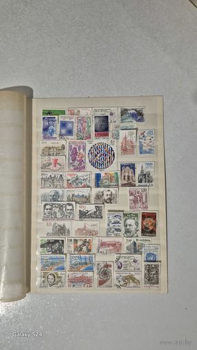 Коллекция марок гашенные  -Франция