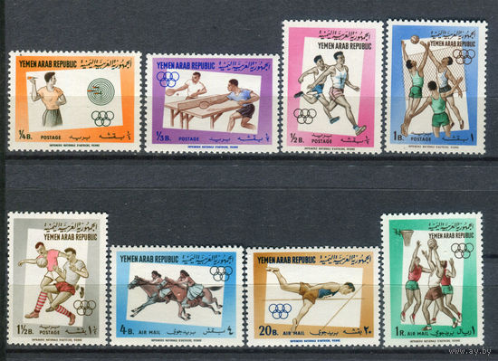 Северный Йемен - 1964г. - Спорт. Олимпийские игры - 8 марок - полная серия, MNH с потёртостями и отпечатками на клее [Mi 336-343]. #O-Se-Z-1-7