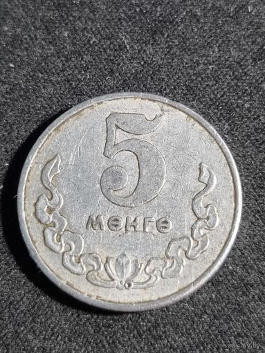 Монголия 5 мунгу 1980