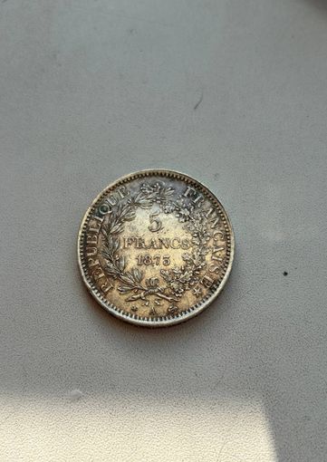 5 франков 1873 Франция Геракл Серебро 900 Вес 25 грамм Аукцион с 1 рубля