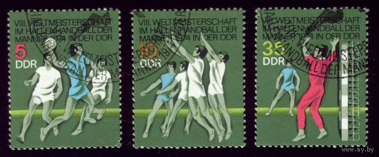 3 марки 1974 год ГДР Гандбол 1928-1930