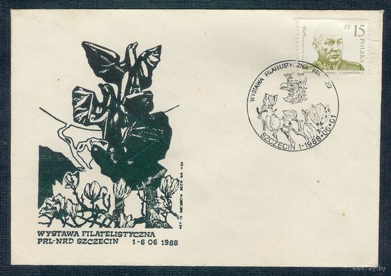 Польша, юбилейный конверт 1988 год, " Выставка филателистов РП-ГДР в Щецине "