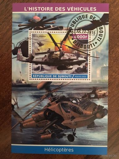 Джибути 2015. Вертолёт КА-52 Аллигатор. Блок.