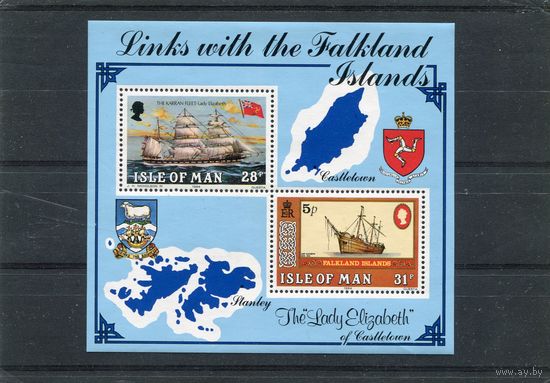 Великобритания. Мэн. Из истории Фолклендских островов. Блок