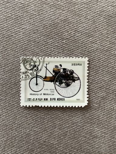 КНДР 1985. Автомобили. Karl Benz 1886. Марка из серии
