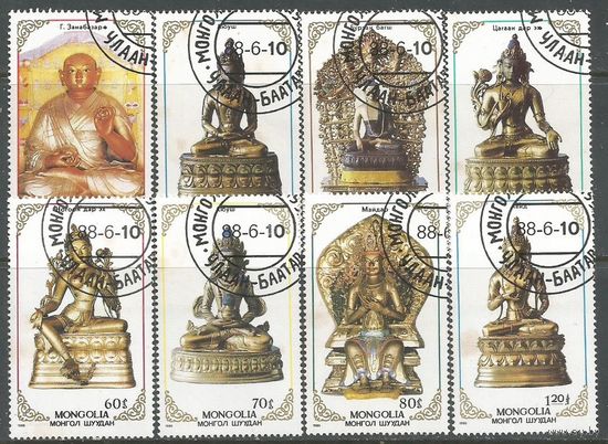 Монголия. Религиозные скульптуры(буддизм). 1988г. Mi#1882-89. Серия.
