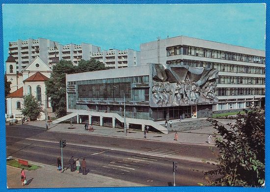 Минск. Улица Немига. 1983 г. ПК. Чистая.