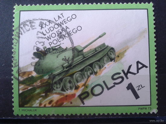 Польша 1973  30 лет польской армии, танк