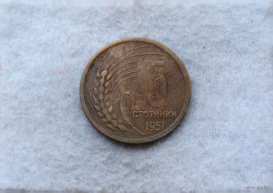 Werty71 Болгария 5 стотинок 1951