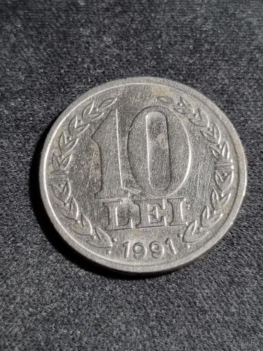 Румыния 10 лей 1991