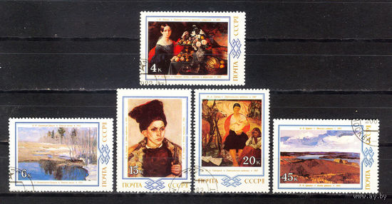1983 СССР. Живопись Белоруссии