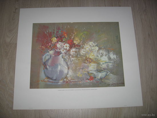 Репродукция известных художников, на бумаге, отпечатана в Испании, размер 46х54 см.НОВАЯ.