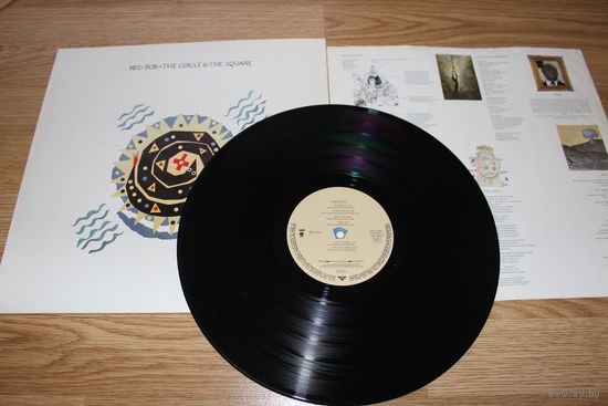 Red Box – The Circle & The Square