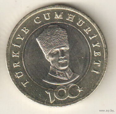 Турция 5 лира 2023 100 лет со дня основания Республики