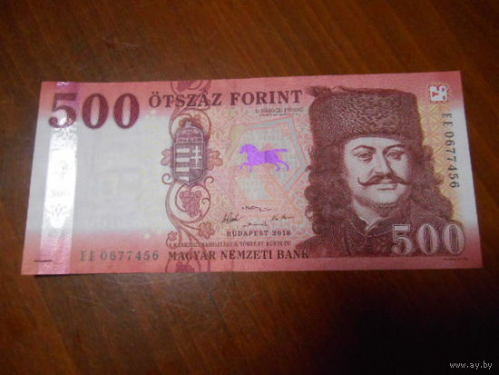 Венгрия 500 форинтов 2018 г.