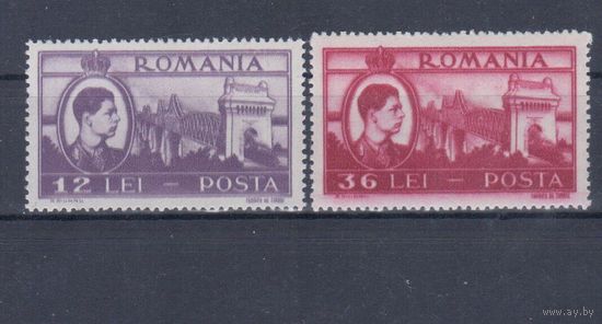 [1476] Румыния 1947. Мост. MNH