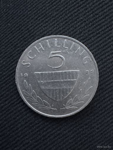 5 шиллингов Австрия 1985