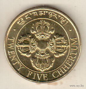 Бутан 25 чертум 1979