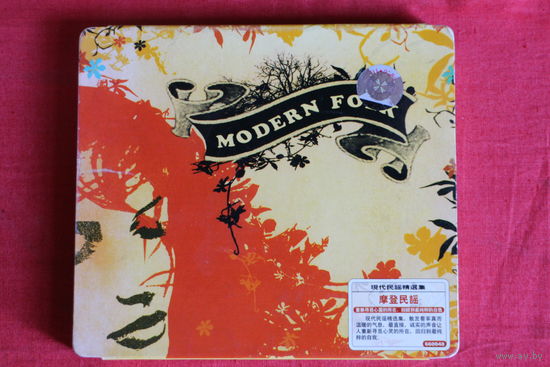 Various - Modern Folk (2006, CD)