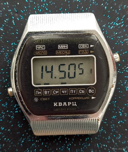 Часы электроника 5 ссср распродажа коллекции