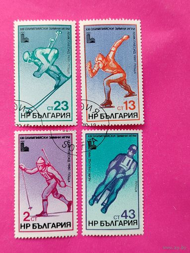 Болгария. Спорт. ( 4 марки ) 1980 года. 11-14.