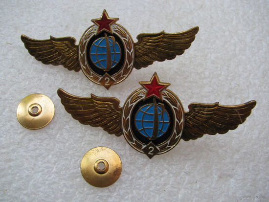 Знак. Классность Военно-космические силы СССР. 2 класс. тяжёлый, ЛМД. цена за 1 шт.