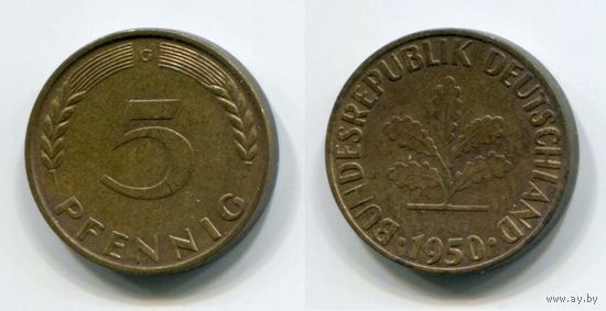 Германия. 5 пфеннигов (1950, буква G)