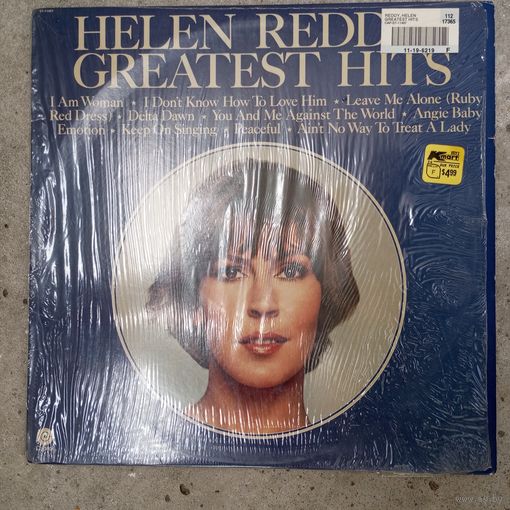 Helen Reddy - Greatest Hits - Capitol, USA - 1975 г.