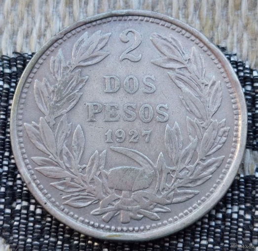 Чили 2 песо 1927 года. Орел. Серп и Молот. Серебро! Сторгуй за свою цену, предложи обмен! S60