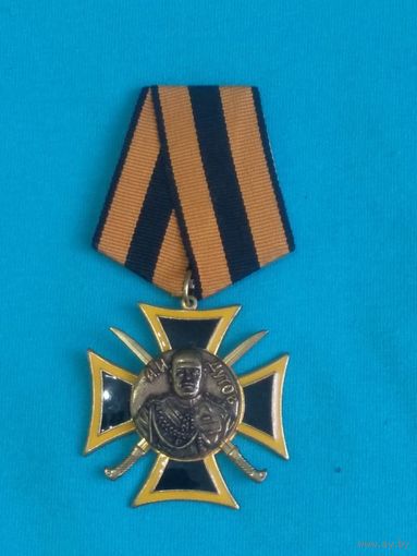 Орденский казачий знак атаман А.И. Дутов, штамп, горячая эмаль, латунь реплика