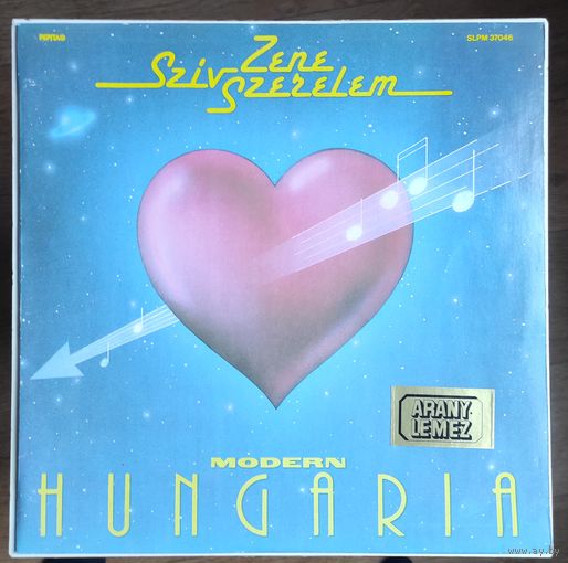 Sziv Zene Szerelem  Modern Hungaria