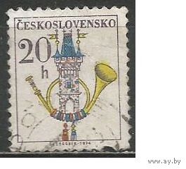 Чехословакия. Почтовый рожок. Стандарт. 1974г. Mi#2227..