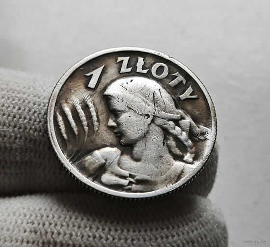 1 злотый 1925 г., Жница, Польша лот рп-12,6