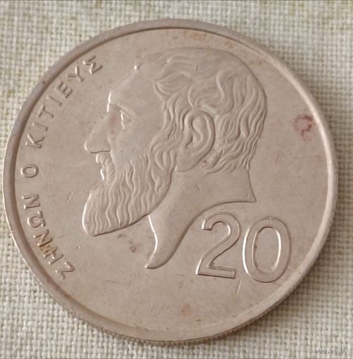 Кипр. 20 центов 1993 года.