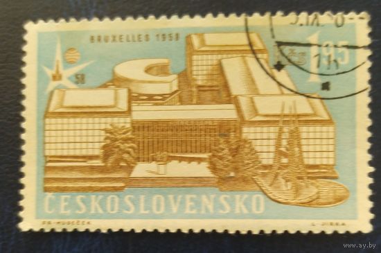 Чехословакия 1958  (наклейки)