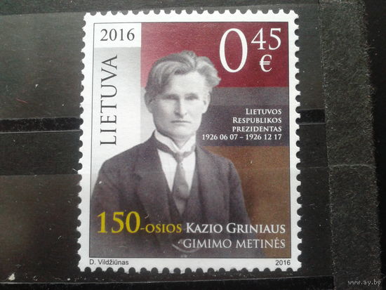 Литва 2016, Президент Гриниус **