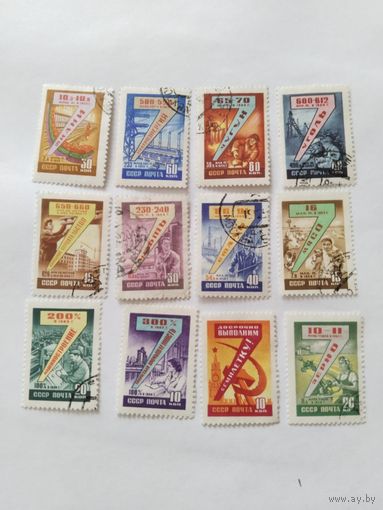 СССР  1959     12 м.Семилетка