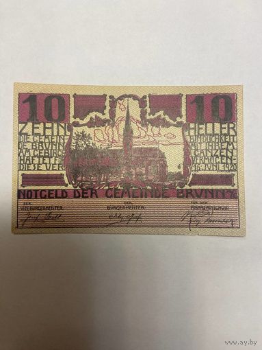 Австрия 10 геллеров нотгельд Брюн - 2101