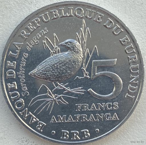 Бурунди 5 франков 2014 г. Птицы. Пёстрый пушистый погоныш
