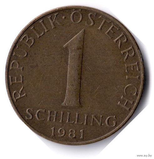 Австрия. 1 шиллинг. 1981 г.
