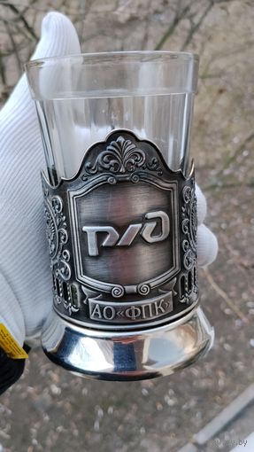 ПОДСТАКАННИК  РЖД МЕЛЬХИОР  КОЛЬЧУГИНО ОРИГИНАЛ СТАКАН В ПОДАРОК ТИП 1  .  Распродажа Коллекции !!! . Экспресс  Аукцион  с рубля без МПЦ и прочего 3 ДНЯ  .Много лотов в продаже .