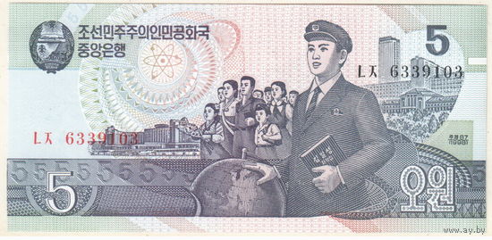 Северная Корея 5 вон 1998