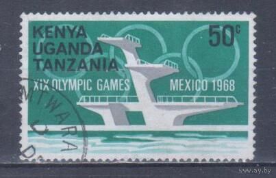 [1877] Кения,Уганда и Танганьика 1968. Спорт.Бассейн.Летние Олимпийские игры. Гашеная марка.