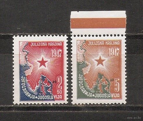 ФФ4 Югославия 1947 присоединение Истрии