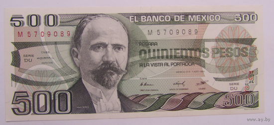 Мексика 500 песо 1984 г UNC.