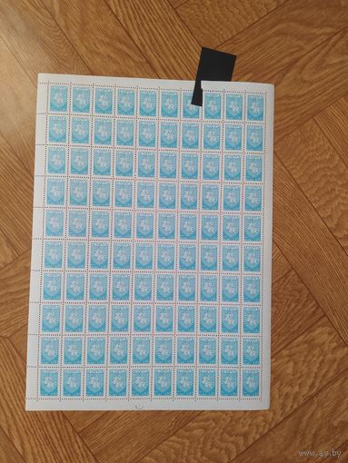 Беларусь лист марок 1992 г.  стандартный выпуск