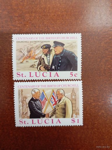 Сент люсия юбилей черчилля