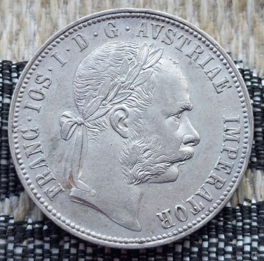 Австро-Венгрия 2 кроны 1883 года, UNC. Серебро! Сторгуй за свою цену, предложи обмен!